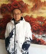 著名书画家、中国