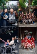 长沙政协 | 讲好铜